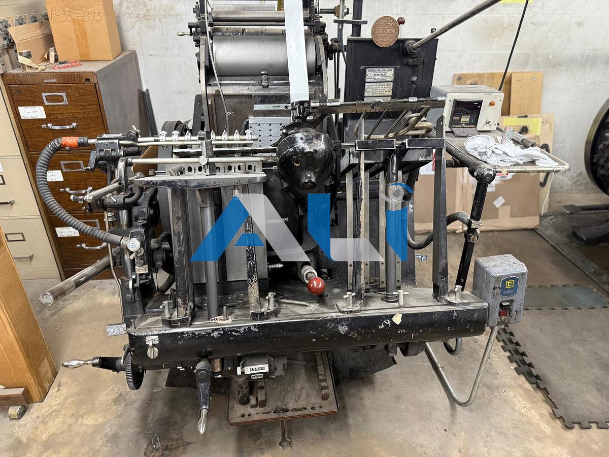 Used Heidelberg Windmill red ball with Foil