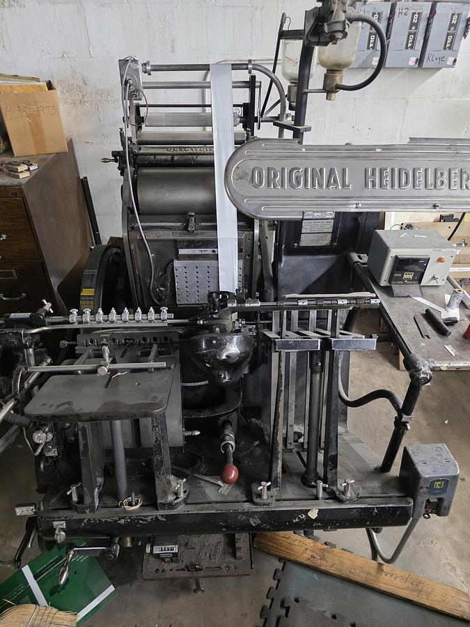 Used Heidelberg Windmill red ball with Foil