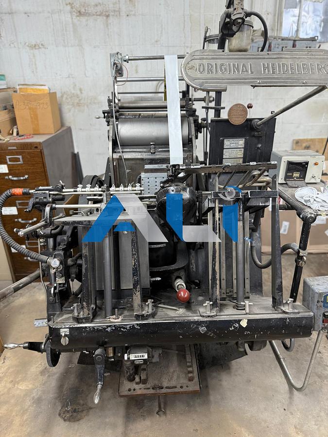 Used Heidelberg Windmill red ball with Foil