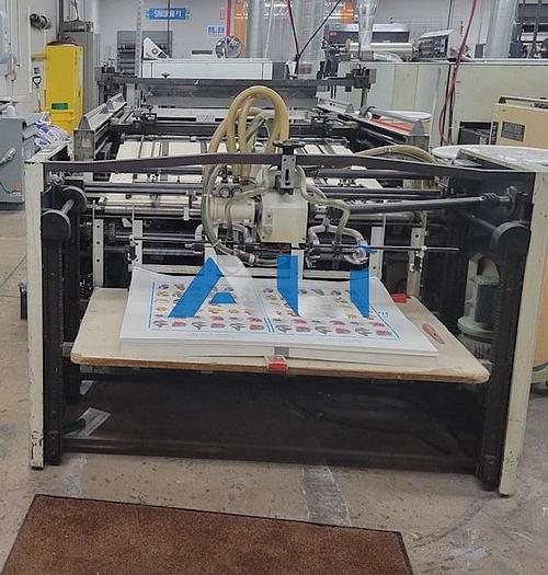 Used Sakurai Cylinder SC102A UV Coater