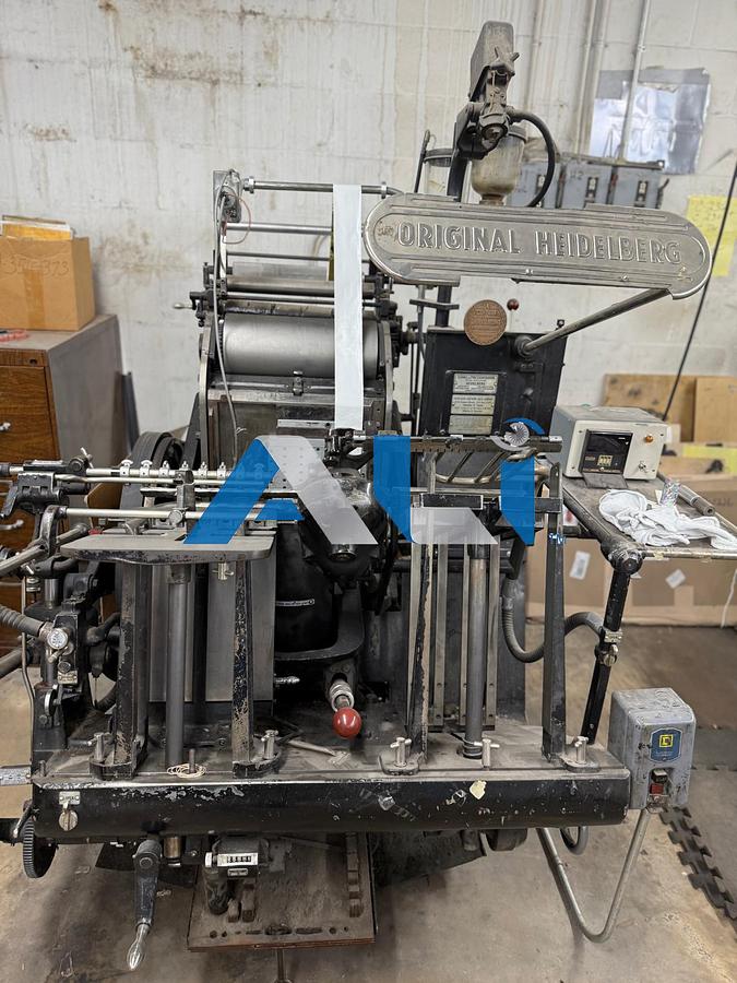 Used Heidelberg Windmill red ball with Foil