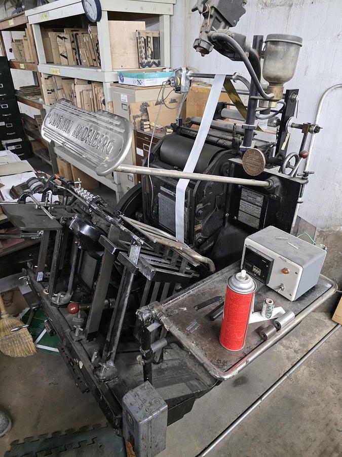 Used Heidelberg Windmill red ball with Foil