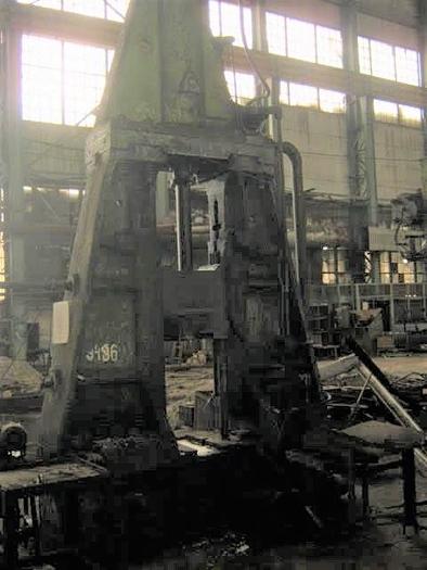 Used Hammer Forging Pneumatic TMP Voronezh Russia M2145
