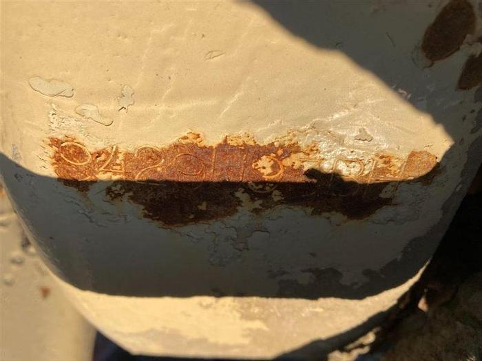 Used 1989 Ingersoll-Rand OEM HR2 Air Compressor - 36001535