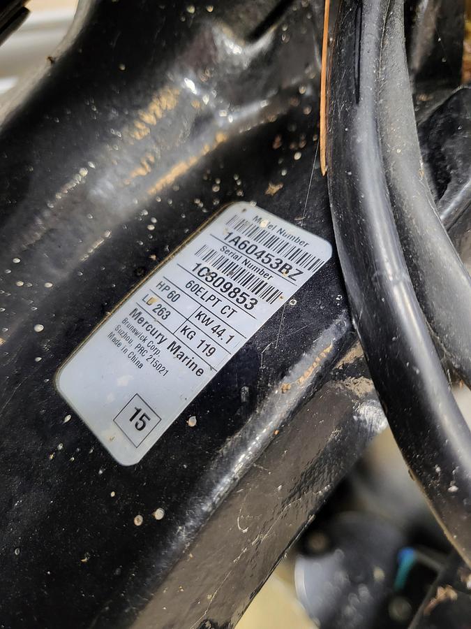 Used 2015 Xcursion 21 Cruise