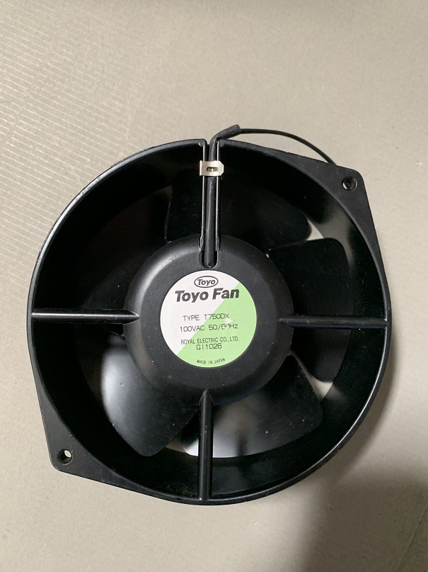 Used Toyo Fan T7500X