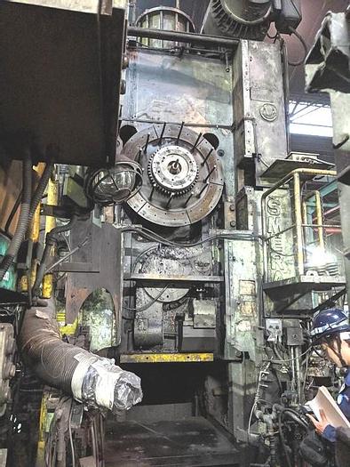 Used Press Hot Forging LKM1600