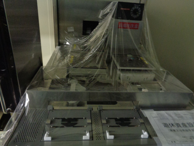Used TEL TE5000S Plasma Etcher