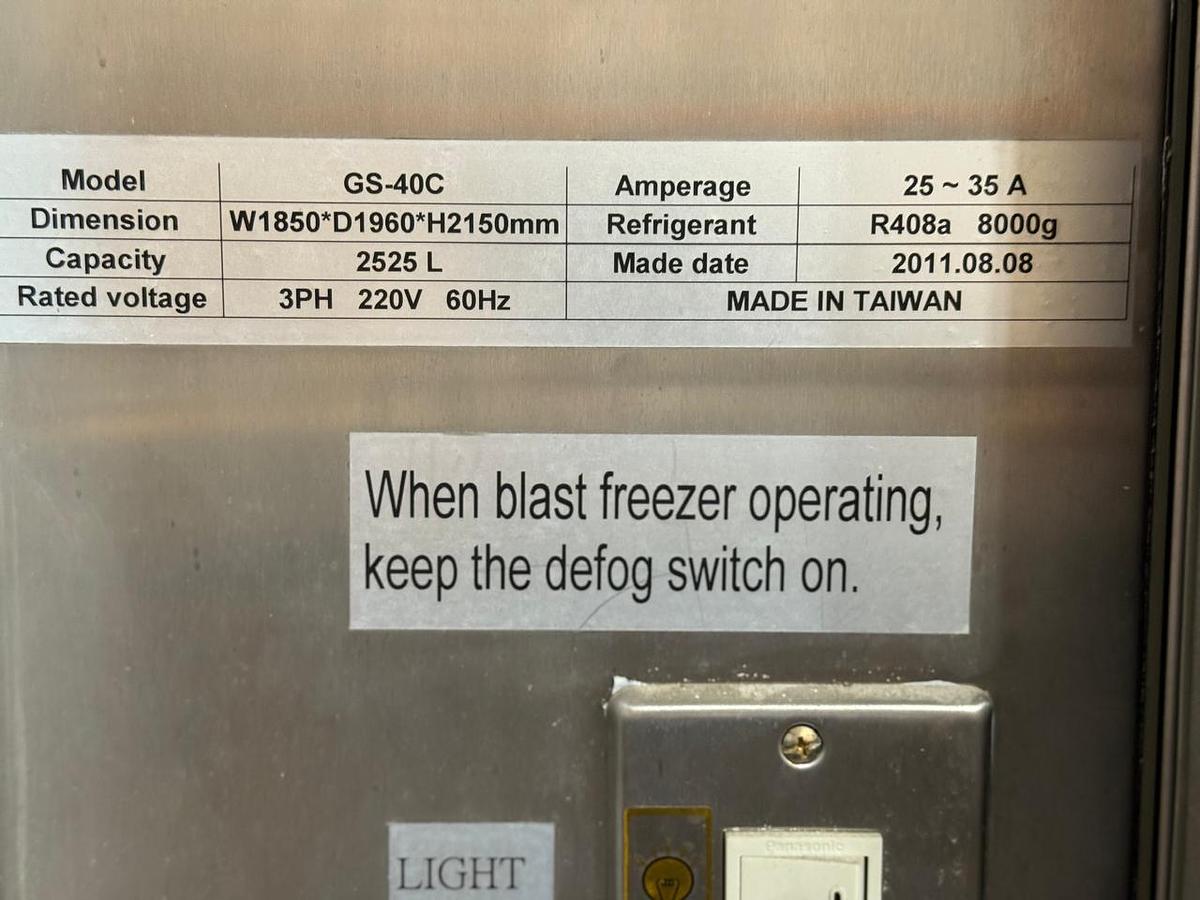 Used 2011 NeoTech GS-40C Blast Freezer