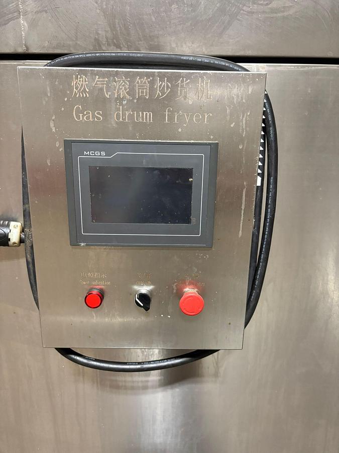 Used Bogen - Continuous Roaster - Previously Used for Popcorn