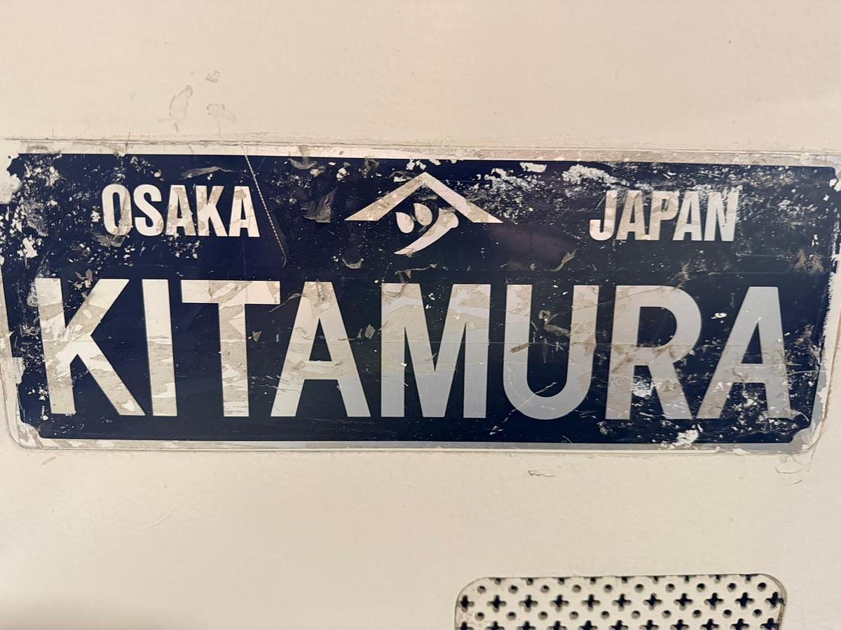 Used 2005 Kitamura FCM8006W - Fortune Cookie Baking Machine