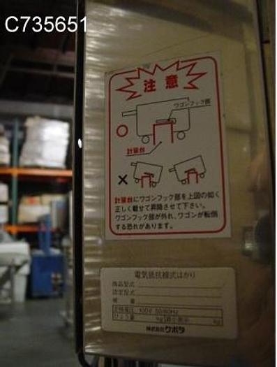 Used Scale, Dolly, Kubota, S/st, 28" x 36", Kg #C735651