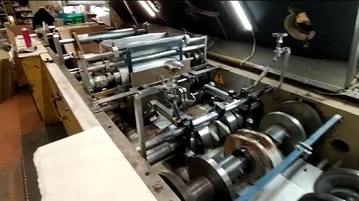 Used CURIONI SUN MASTER 540 (Bag machine with twisted handles unit & flexo)