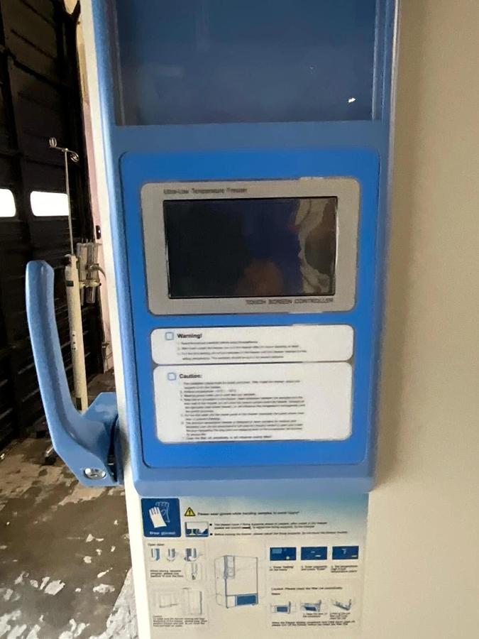 Used ACROSS INTERNATIONAL ULTRA LOW FREEZER