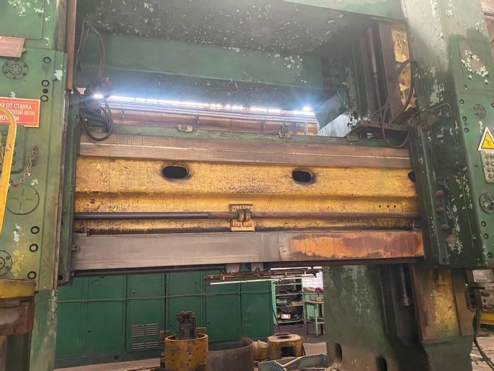 Used 1981 KOLOMNA 1540T (D4000x2500)