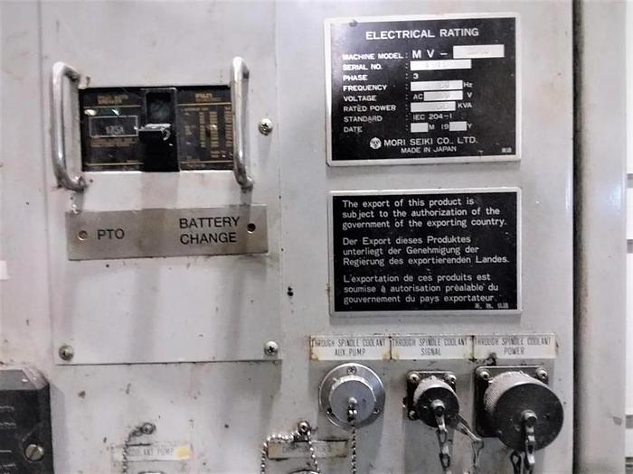 Used 1996 Mori Seiki MV-55/50
