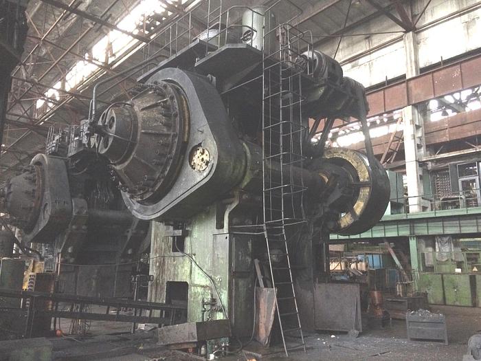 Used Press Hot Forging