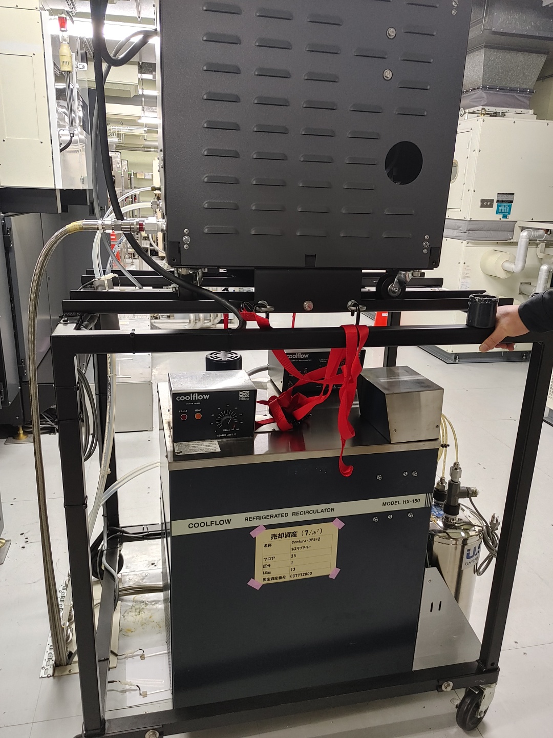 Used AMAT Centura 2 DPS POLY