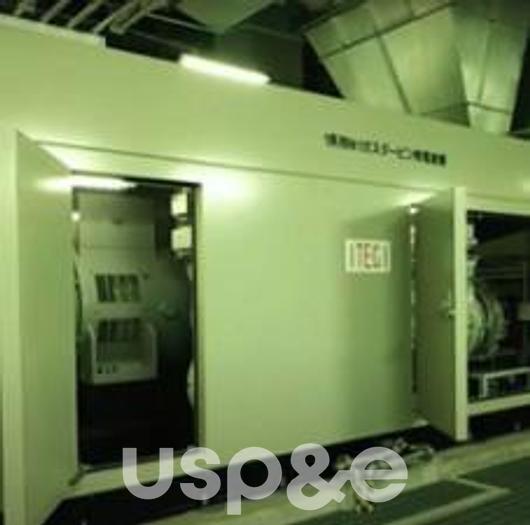 Used 3.2 MW 2008 Low Hour Used Kawasaki MIT-23 Natural Gas Turbine Power Plant