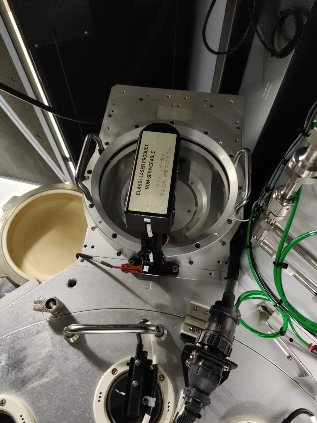 Used AMAT Centura 2 DPS POLY