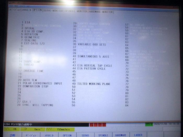 Used 2015 Mazak Variaxis i-600