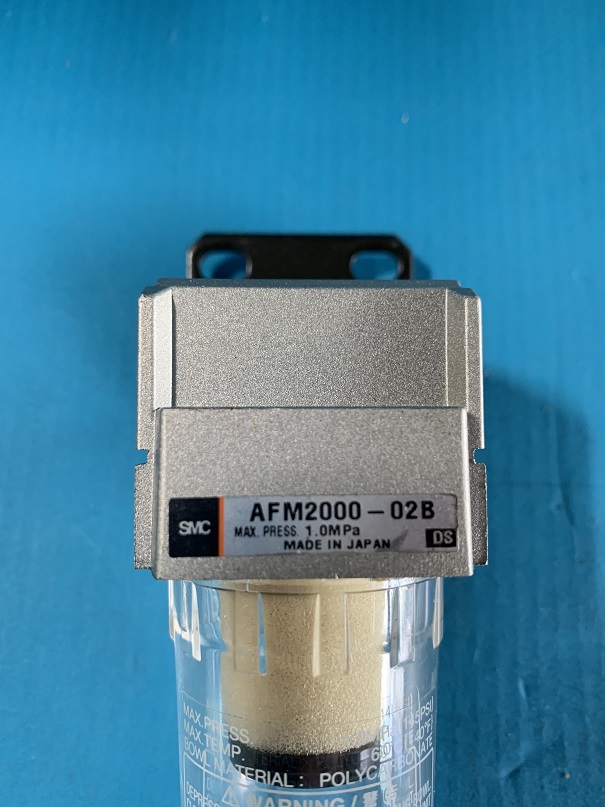 Used SMC Mist Separator AFM2000-02B