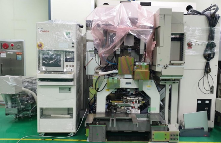 Used 1995 Canon FPA-2500i3