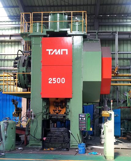 Used Hot Forging Line KB8544