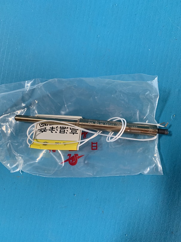 Used Sensbey Thermostat MSHO-300