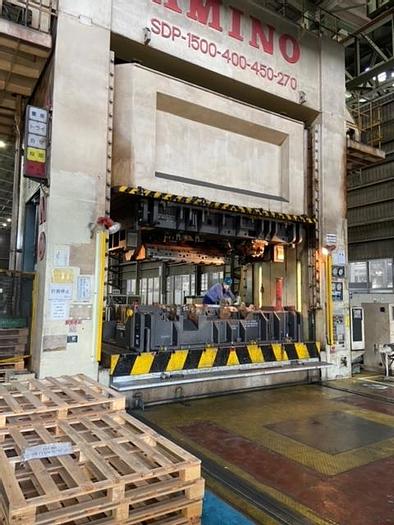 Used Hydraulic Press