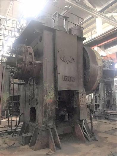 Used Press Hot Forging TMP Voronezh Russia KB8042