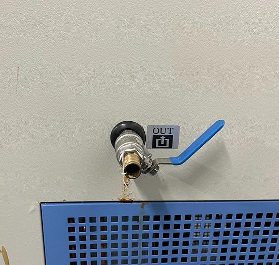Used Circulating Chiller DLSB 50L-30 60L -30C°