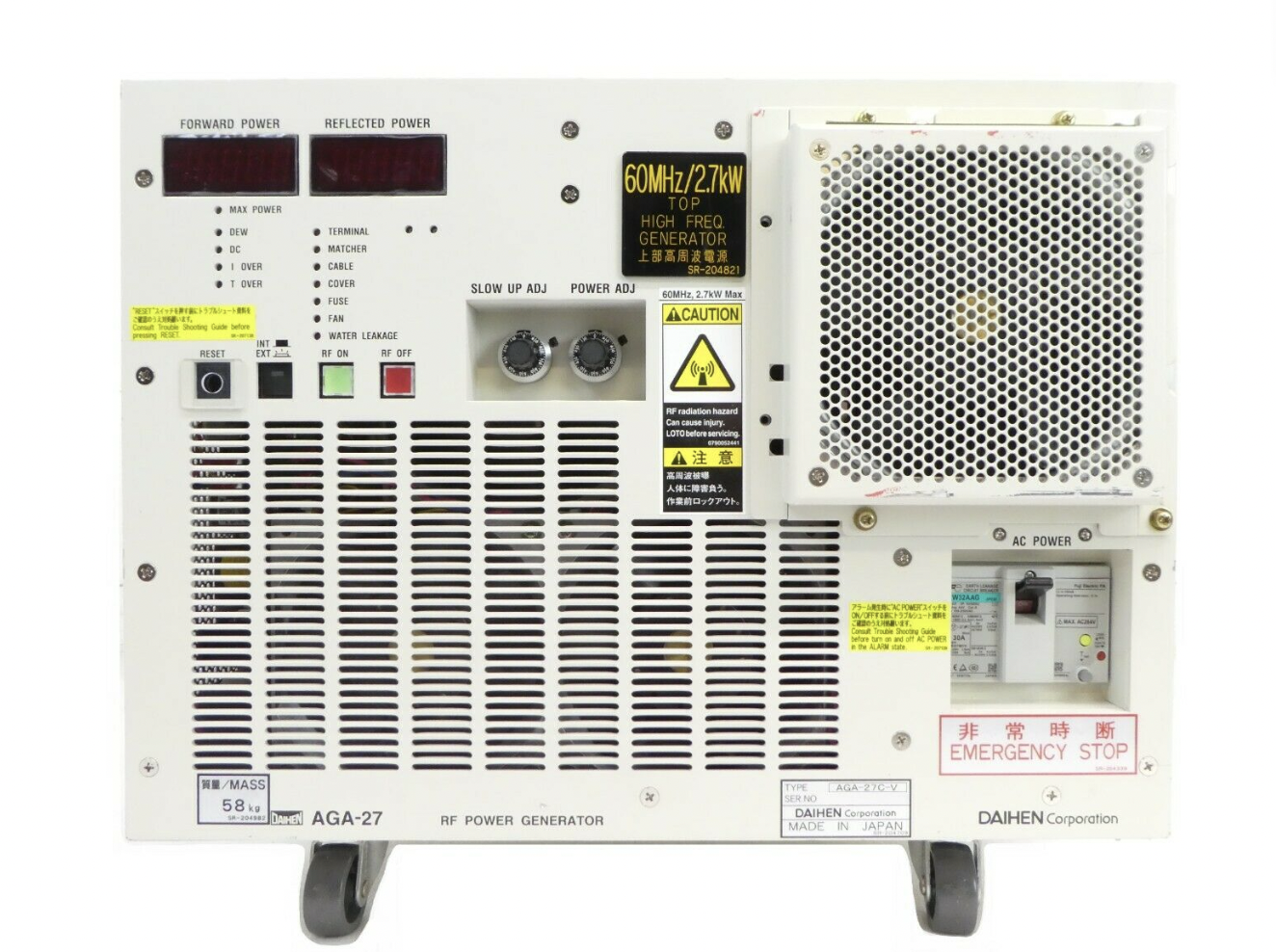 Used Daihen AGA-27C-V RF Generator TEL Tokyo Electron 3D80-000825-V4 Working Surplus