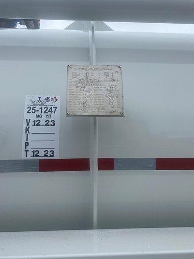 Used LOW HOUR MILEAGE KENWORTH VACUUM TRUCK