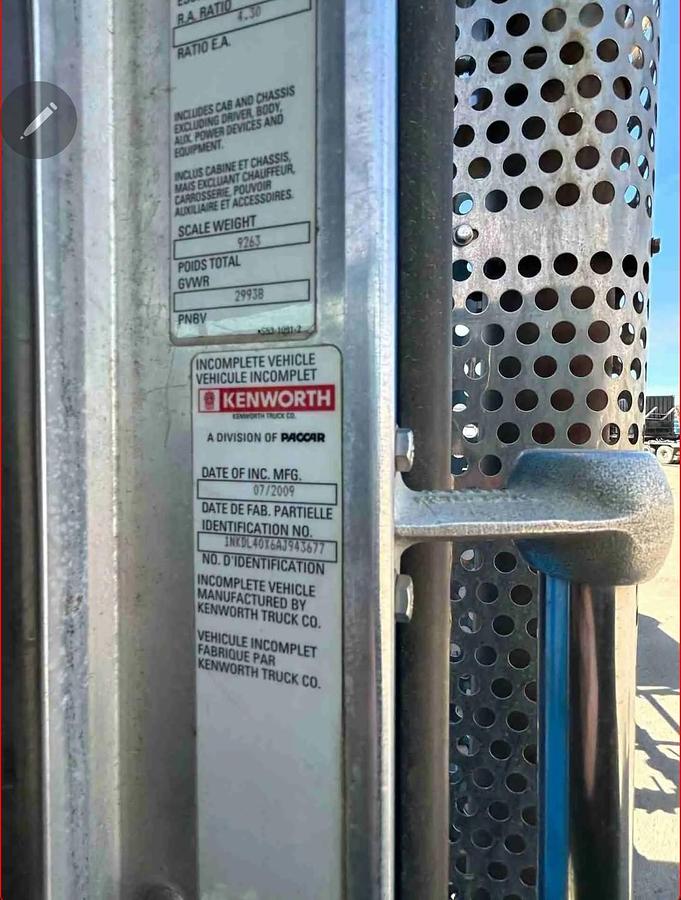 Used SURPLUS DISPERSAL " WILL LOOK AT OFFERS "