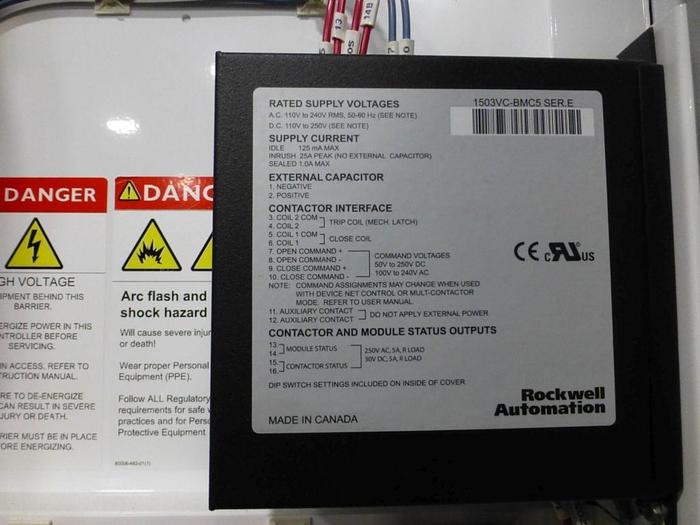 Used ALLEN BRADLEY POWERFLEX 7000