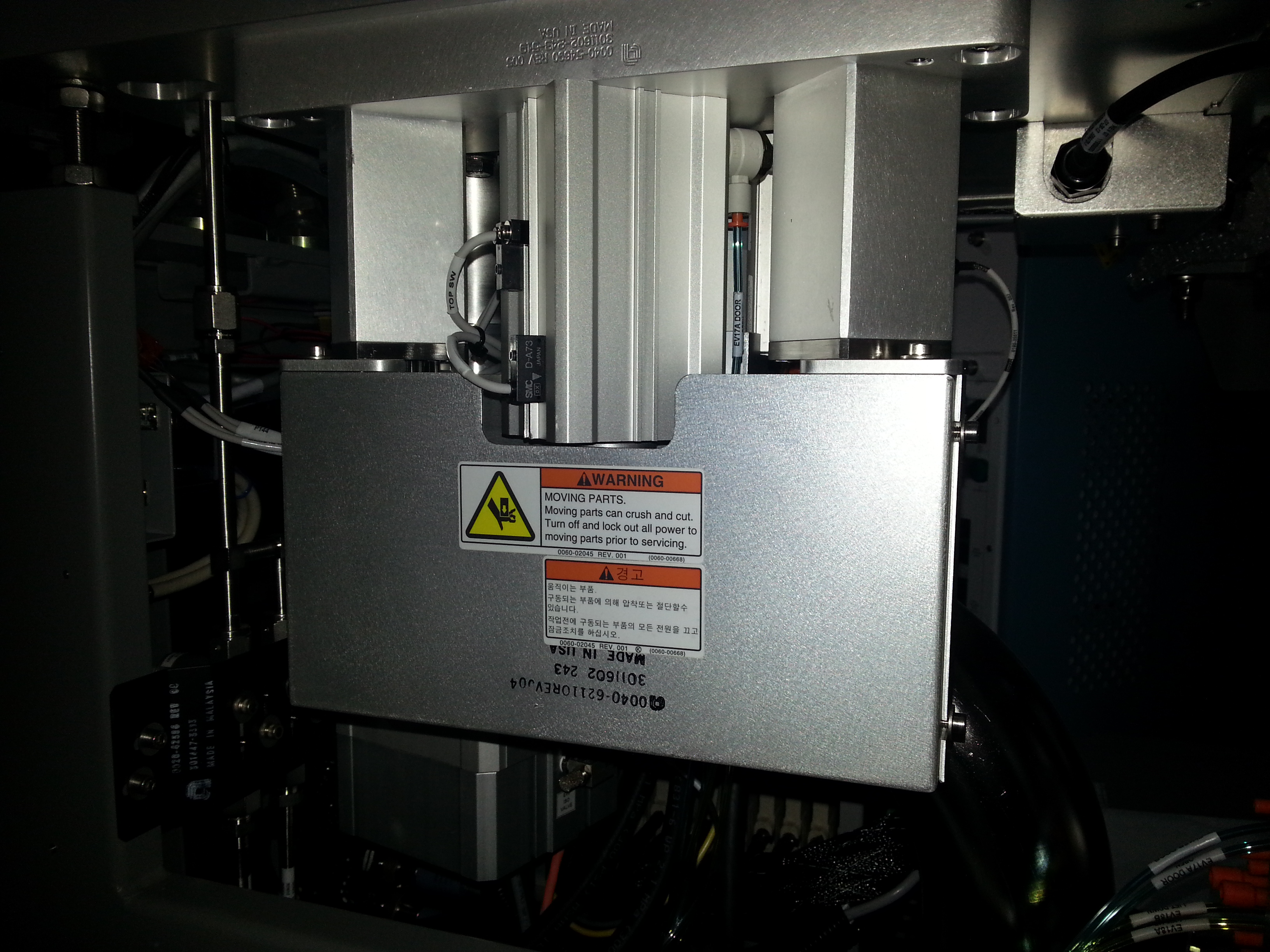 Used AMAT Axiom Chamber