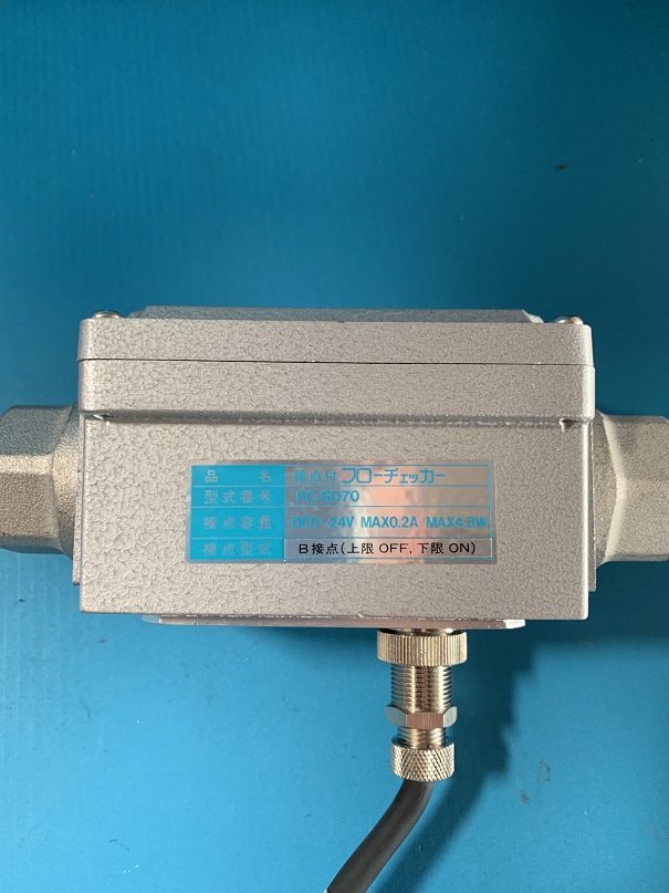 Used Tokyo Flow Meter Laboratories Flow Meter FC-SD70