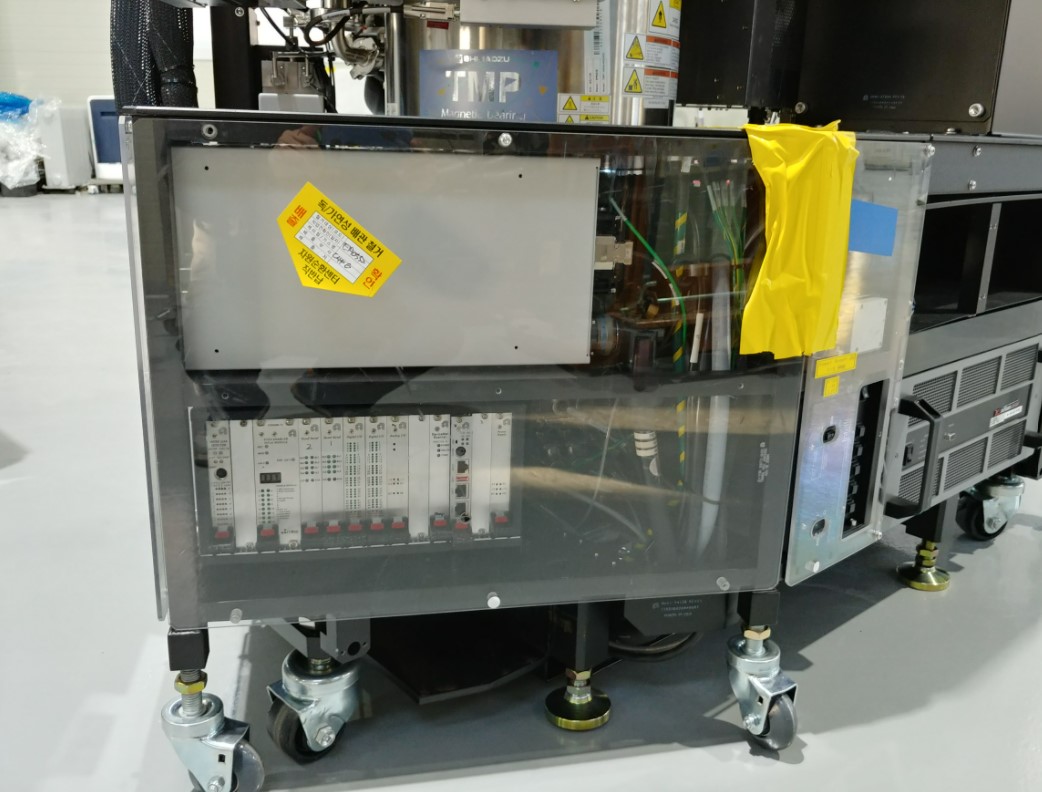 Used 2009 AMAT Enabler