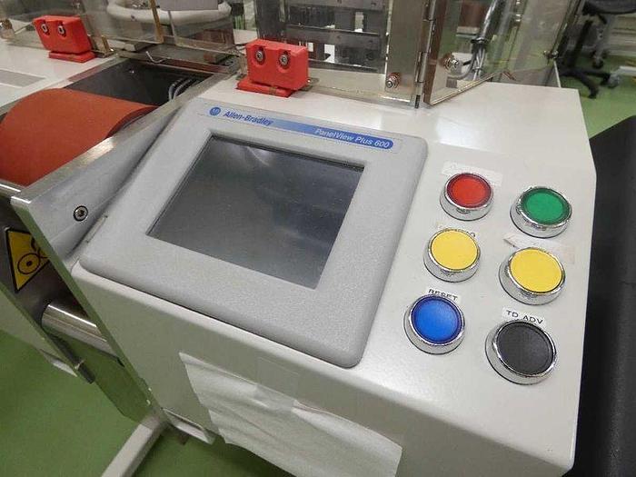 Used 1 x 70mm, 4 head narrow fabric shuttle Loom with Staubli Jacquard, 2014