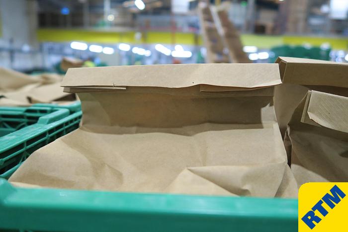 Used Bagging Machine