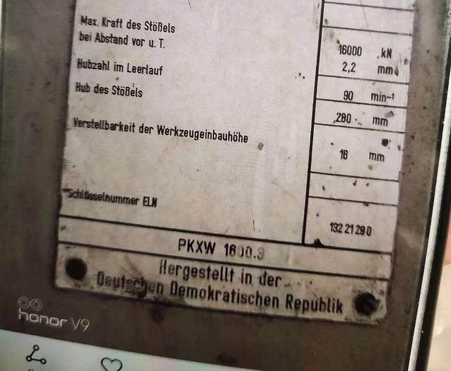 Used Press Hot Forging PKXW1600