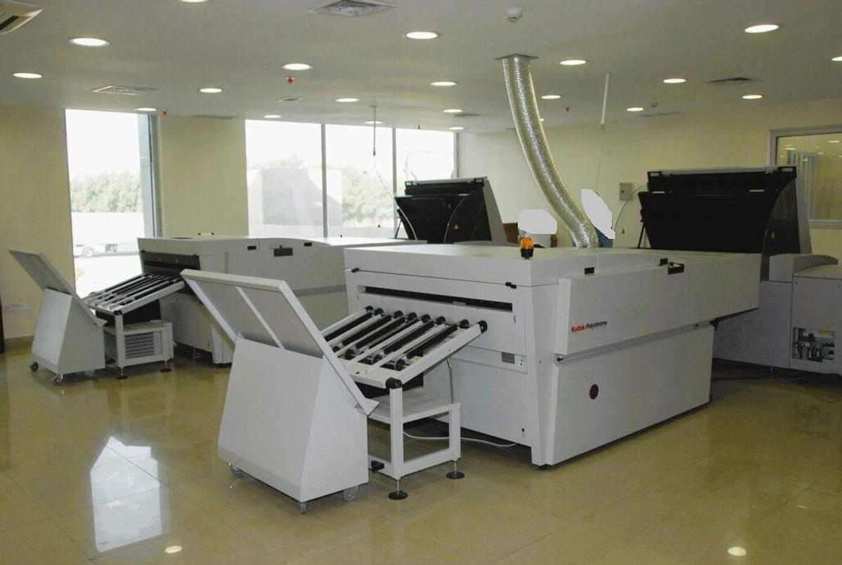 Used 2006 Tensor T1400