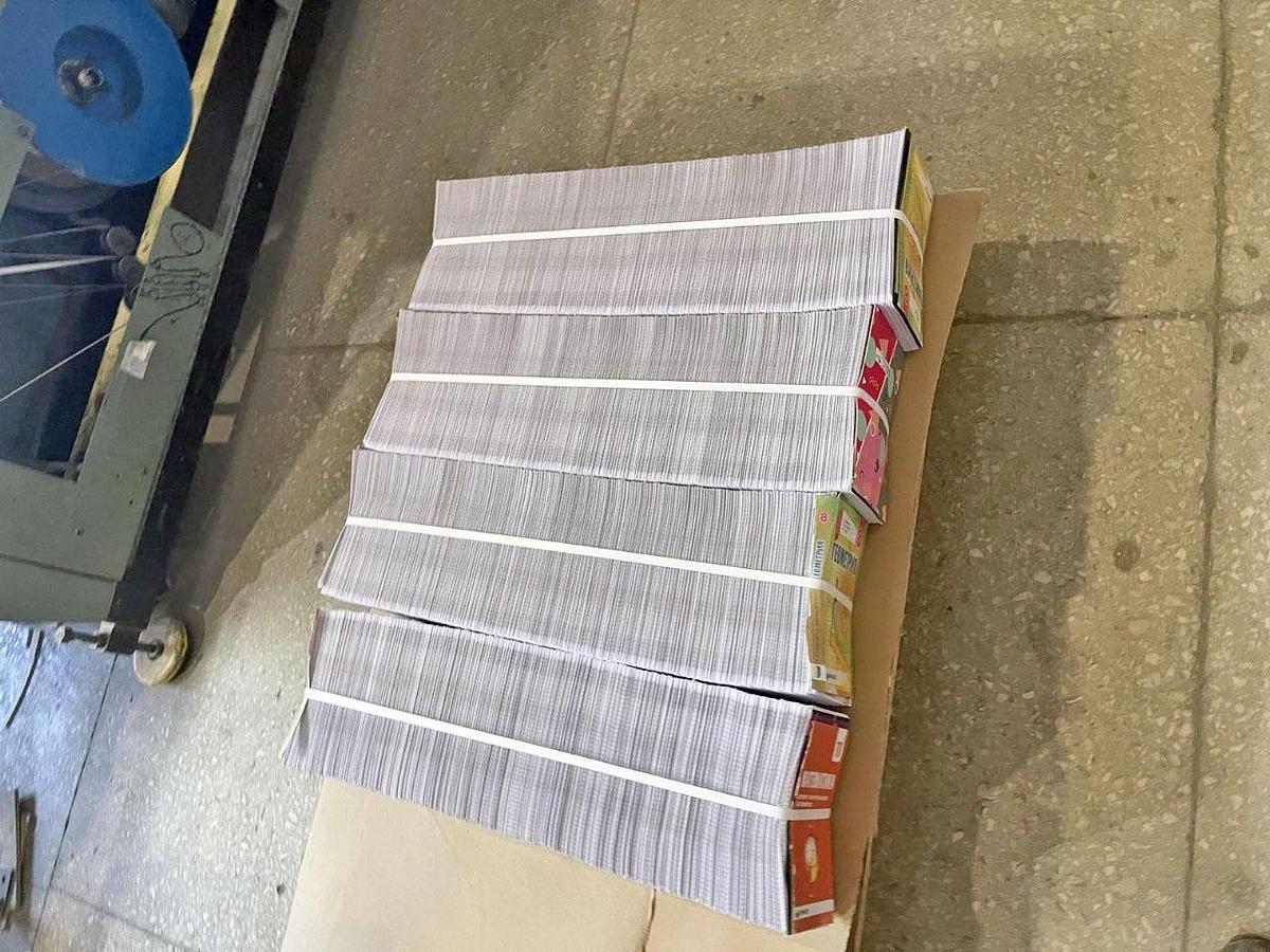 Used 1989 Muller Martini 327