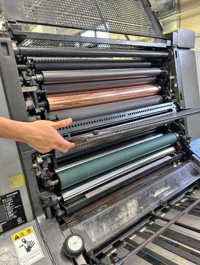 Used 1998 Komori Lithrone 428