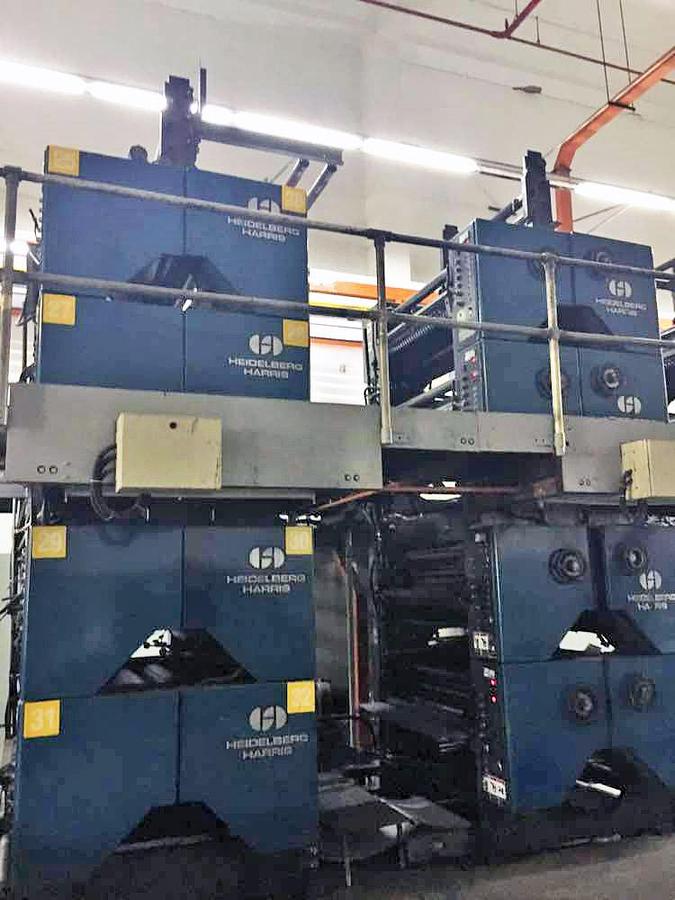 Used 1994 Heidelberg Mercury