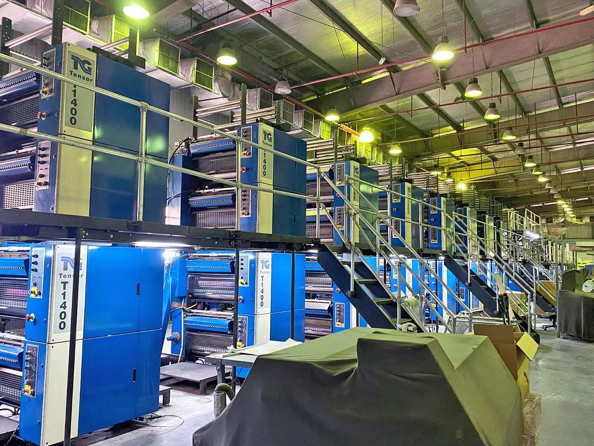 Used 2006 Tensor T1400