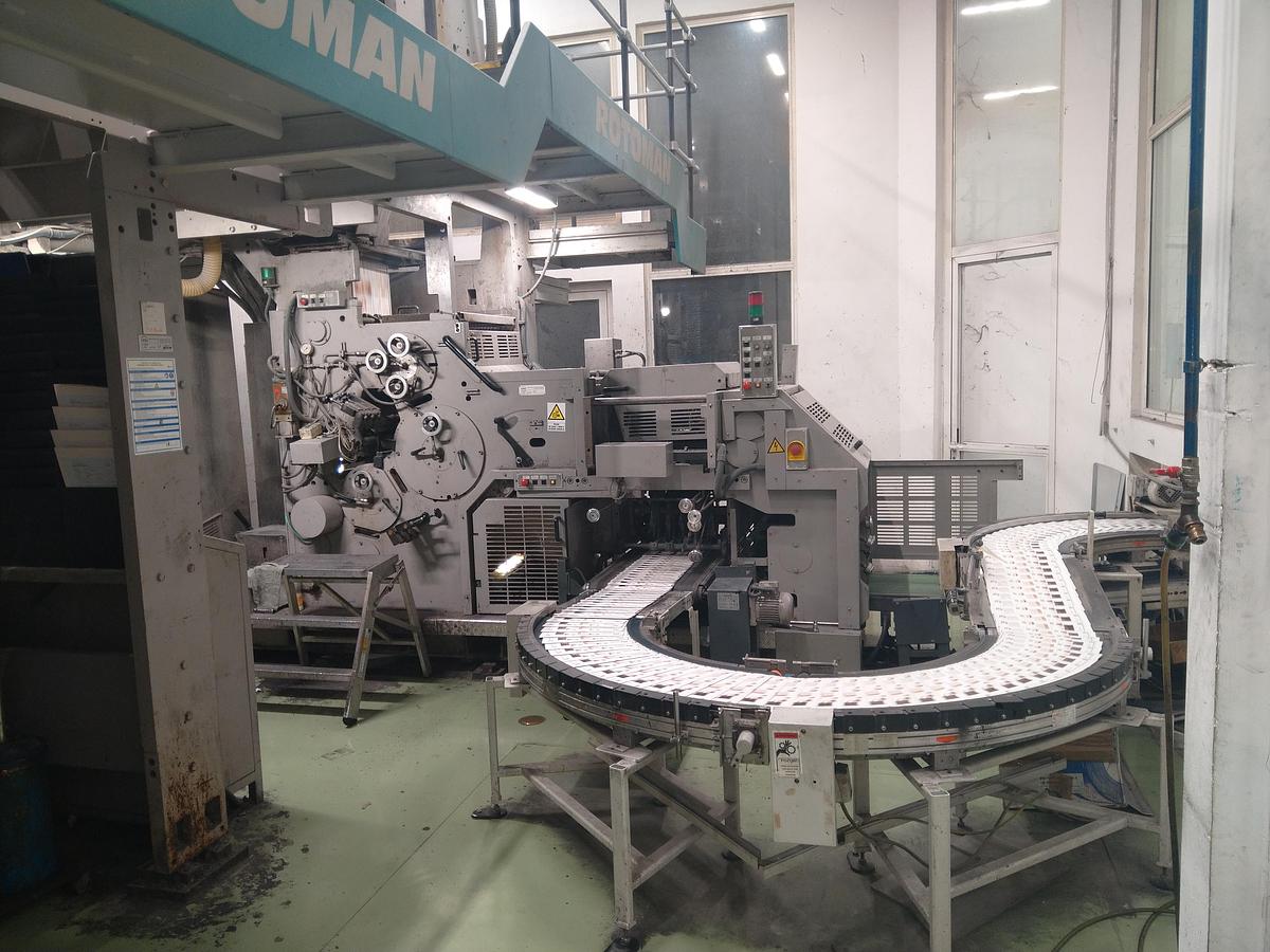 Used 2001 MAN-Roland Rotoman N