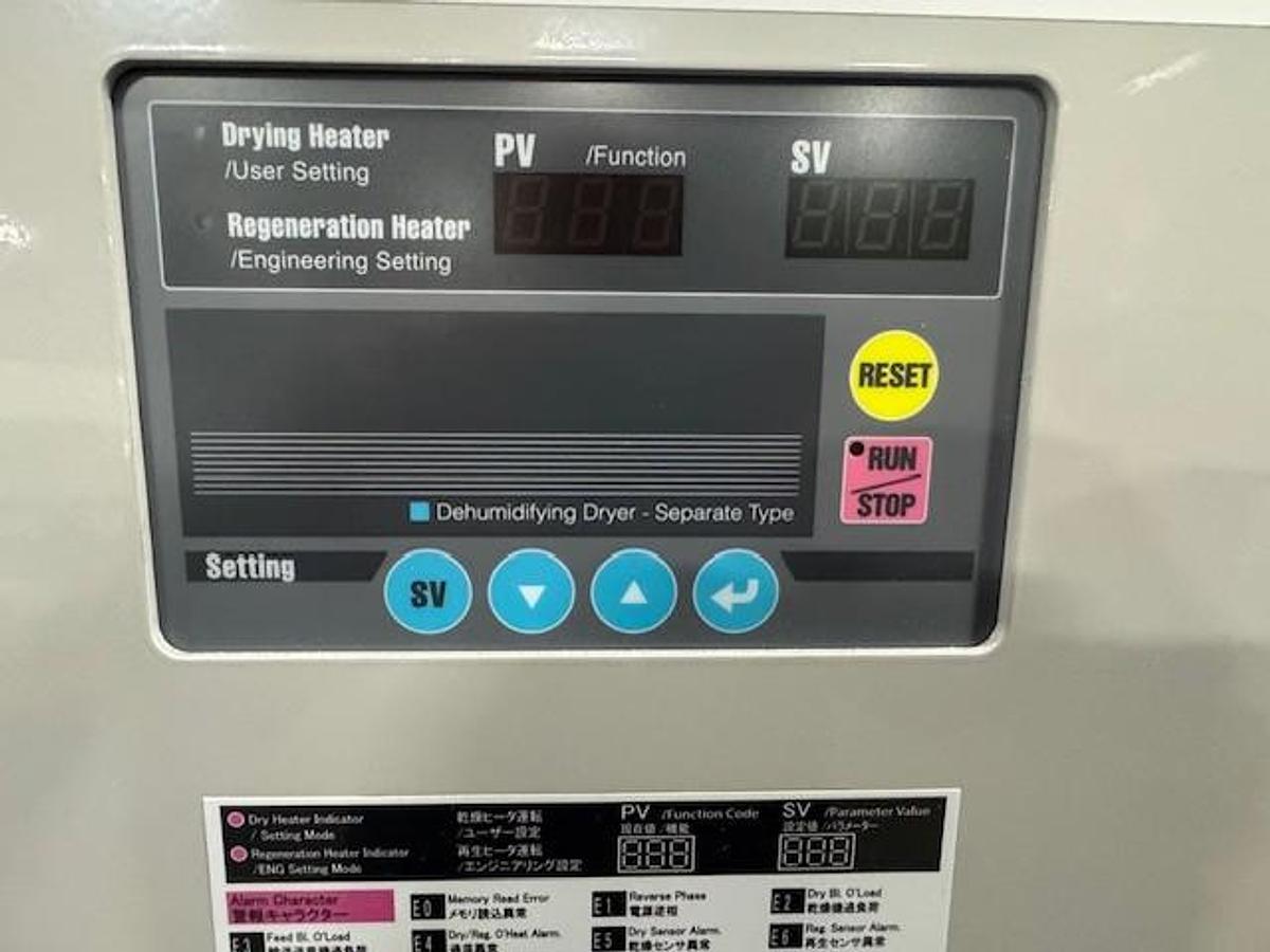 Used Matsui 530 cfm DMZ Series Material Dryer with Hopper (2022)