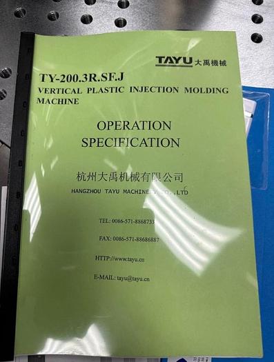 Used Not ready - Tayu